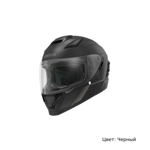 Умный мотоциклетный шлем с поддержкой Mesh Intercom и Bluetooth. Sena Stryker